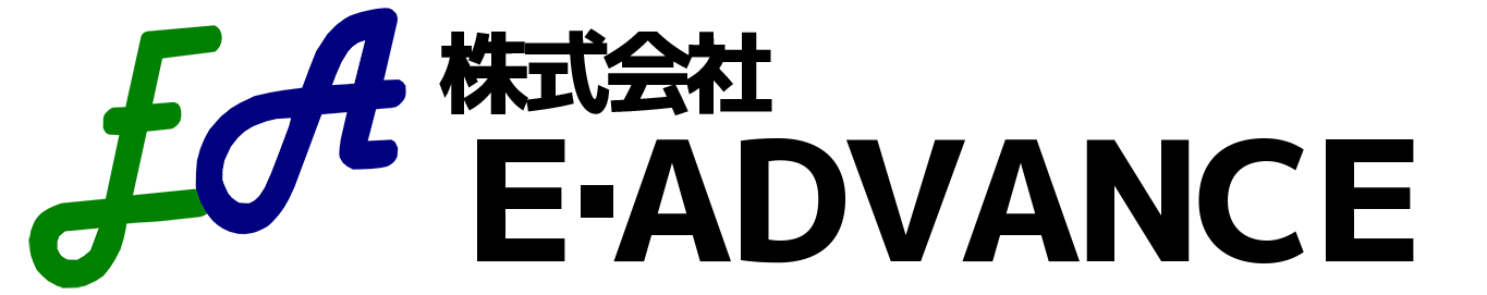 株式会社E・ADVANCE